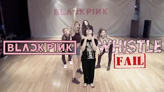 【Ky】BLACKPINK — WHISTLE(휘파람) DANCE COVER(Fail/Parody? ver.)