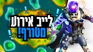 לייב פורטנייט האירוע - קוד בחנות - Zigi | אינסטגרם Baroblas