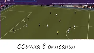 Football Manager 2019 Скачать Бесплатно репак + таблетка