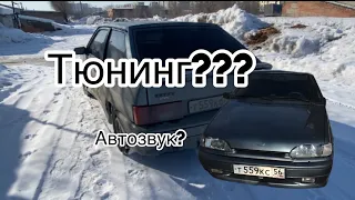 ТЮНИНГ ДВИГАТЕЛЯ? САМЫЙ ГРОМКИЙ ФРОНТ!