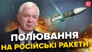МАЛОМУЖ: Як ЗНИЩУЄМО російські ракети / СКІЛЬКИ танків залишилось в РФ? / Наше ВПК розгортає роботу