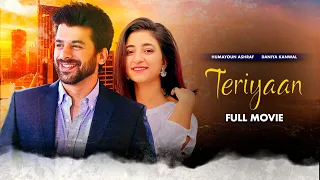 Teriyaan (تیریاں) | Full Movie | Daniya, Humayun Ashraf, Sohail Sameer | Heartbreaking Story | C4B1G