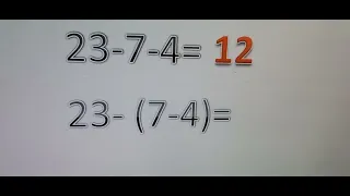 Математика 15 09 23