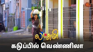 இன்னைக்கு ஒரு சண்டை இருக்கு! | Lakshmi  - Semma Scenes | 26 April 2024 | New Tamil Serial | Sun TV