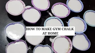 How to make gym chalk at home||tutorial ||crunchy gym chalk tutorial