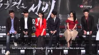 Showbiz Korea－PRESS CONFERENCE OF SCHOLAR WHO WALKS THE NIGHT