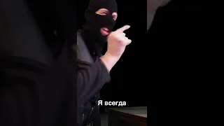 Русский националист #shorts