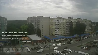 Timelapse 15-06-2020 - Новомосковск, Украина