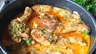 Курица на сковороде | Куриные голени | Быстро Вкусно и Недорого !!!