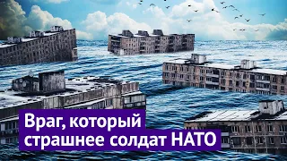 Как вода губит наши города и что с этим делать