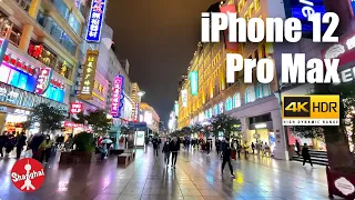 [4K HDR] iPhone 12 Pro Max test #1 | Night shot SOOC | East Nanjing Road Shanghai | 4K 60fps 10bit