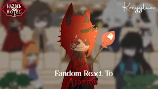 Fandom React To Each Other [Alastor] ♤ 1/6 ♤ Credits on description ♤ kreyyluvv