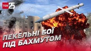 💥 Захоплені російські РЗСО повертають ракети окупантам, але є нюанс