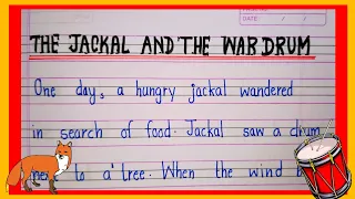 The famous Panchatantra Story in English| The Jackal and the War Drum  🥁