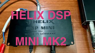 Замер процессора Helix dsp mini mk2