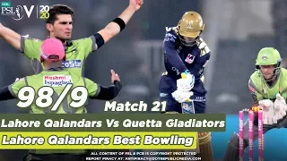 Quetta Batting | LHR Qalandars Vs Quetta Gladiators | 1st Inning Highlights Match 21 | HBL PSL 5|MB2