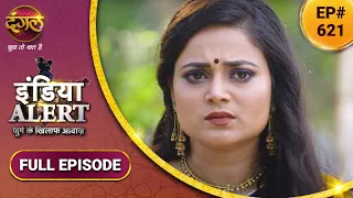 India Alert | इंडिया अलर्ट | New Full Episode 621 | Bipasa Madam | बिपाशा मेडम | Dangal TV