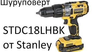 РоботунОбзор: Шуруповерт ударный Stanley STDC18LHBK