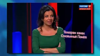 Симоньян начала рассуждать о свободе и демократии в США и в Украине | В ТРЕНДЕ