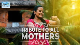 Thaimai Song | Dance Cover | Song Of Motherhood