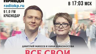 Ч. 1: Виктор Сорокин. Как барабанщик со Ставрополья стал признанным кубанским запевалой