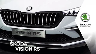 Skoda Vision RS -обзор