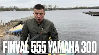 Finval 555 Sport Angler + Yamaha 300. Скорость 105 км/час