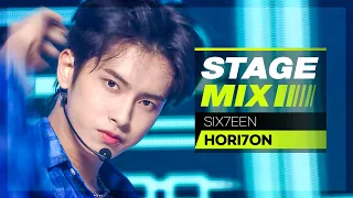 [Stage Mix] 호라이즌 - 식스틴 (HORI7ON - SIX7EEN)