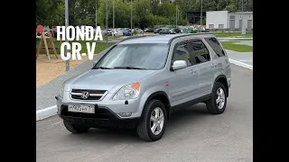 HONDA CR-V 2002 г.в Обзор на лидера сигмента