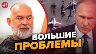 😈ШЕЙТЕЛЬМАН: Судя по истерике Путина, в РФ критическая ситуация! @sheitelman