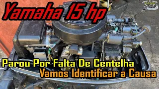 Motor Popa Yamaha, Sem Centelha… Vamos Descubrir o Porque?