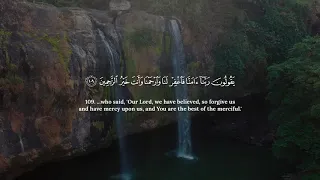 Quran Recitation of Surah Al-Muminun (Chapter 23) Verses 93 to 118 by Islam Sobhi