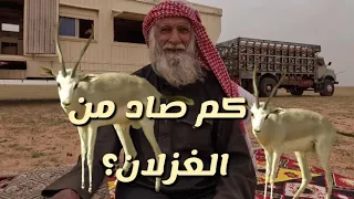 ابن باشوت عاش بالربع الخالي على لحم الصيد وحليب الابل !!