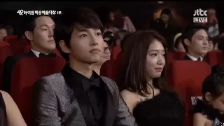 ParkShinHye at 49th Baek Sang Arts Awards