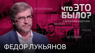 Кассетные боеприпасы в Украине, Киев в НАТО, Путин о ЧВК, зерновая сделка, Эрдоган снова друг Запада