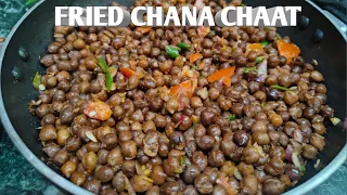 RAMADAN SPECIAL FRIED CHANA CHAAT RECIPE|| HEALTHY AND QUICK SNACK