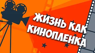 СЛЕДУЙ ЗА КАДРОМ Караоке на юбилей 💝поздравление на день рождения