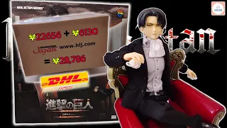 (UNBOXING) Levi Ackerman - Attack on Titan - Medicom - RAH - Suit Version 1/6 - Anime Figures