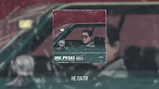 104 x Truwer - Joe Pesci (feat. Lil Freezer) [Official Lyric Video]