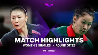 Highlights | Shan Xiaona vs Jieni Shao | WS R32 | WTT Champions Macao 2022