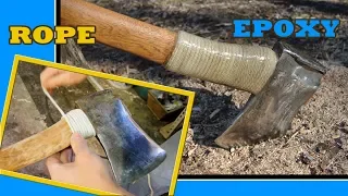 Axe handle guard = Rope + Epoxy