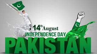 Pakistan Independence Day 14 August 2023 | National Song | No Copyright video | No Copyright Song