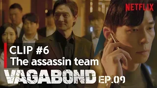 The Assassin Team | VAGABOND - EP. 09 #6