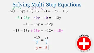 Solving Multi-Step Equations Round 1 (Intro Algebra #53)