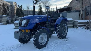 Сінтай 244: встигніть урвати трактор ціною трішки більше 5000$