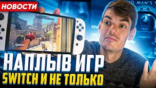 Gta 6 за 2 миллиарда $ | Overwatch 2 Nintendo Switch | CoD Modern Warfare II