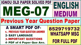 MEG 07 Previous Year Question Paper Solved in English || meg 07 important questions with answers