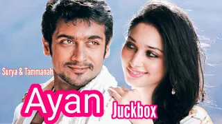 Ayan Songs Jukebox - Surya & Tammanah - Harris Jayaraj - Audio Songs - Music Stream