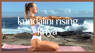 Kundalini Yoga: Kundalini Rising! | KIMILLA
