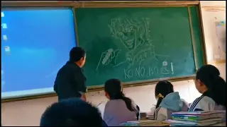 Teacher's reaction to Dio drawing in school ||